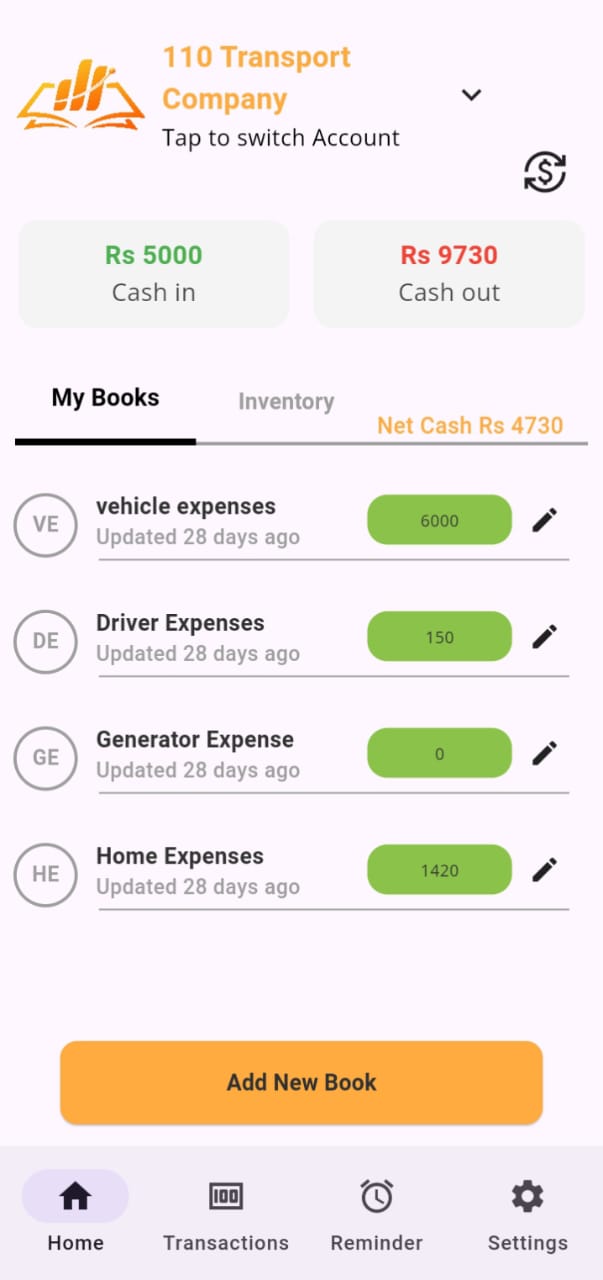 Cash Manager